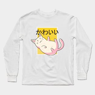 Kawaii Cat Long Sleeve T-Shirt